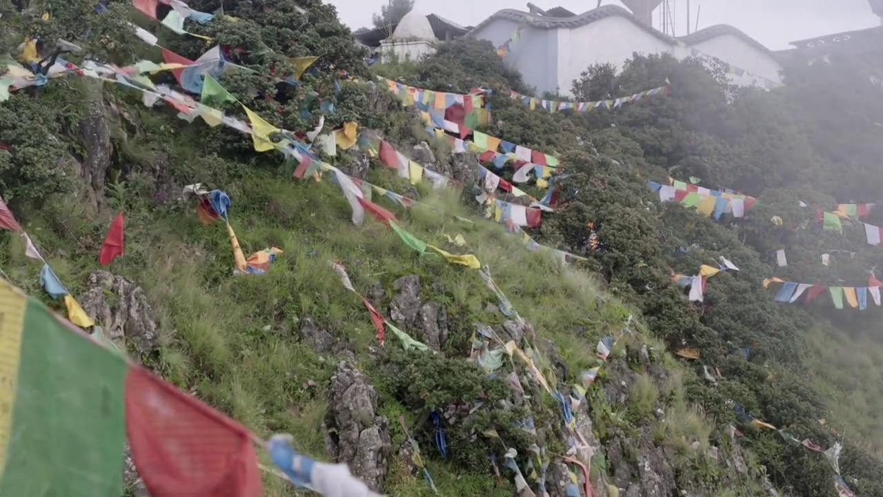 云南省大理州宾川县鸡足山经幡视频素材