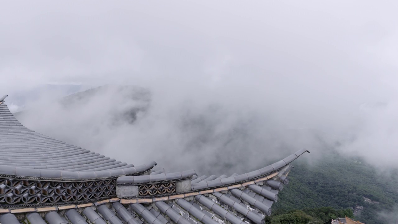 云南大理宾川鸡足山视频素材