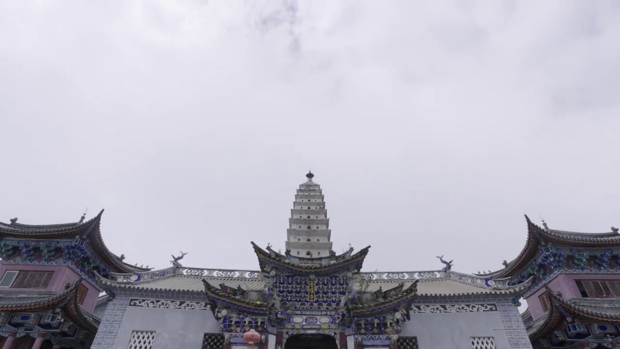 云南大理宾川鸡足山寺庙外建筑视频素材