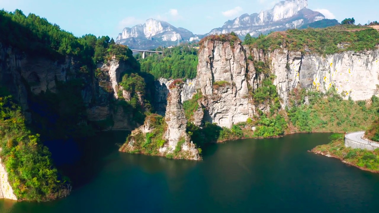 重庆南川烛台峰视频素材