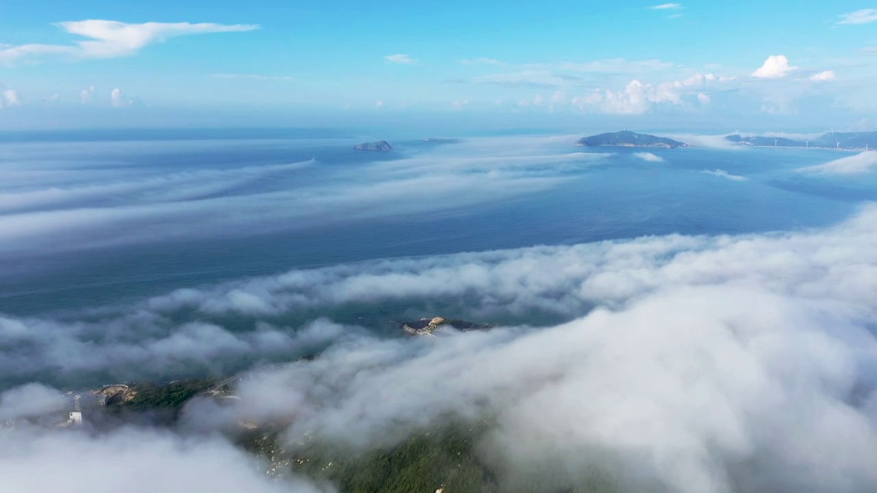 山海与云海视频下载