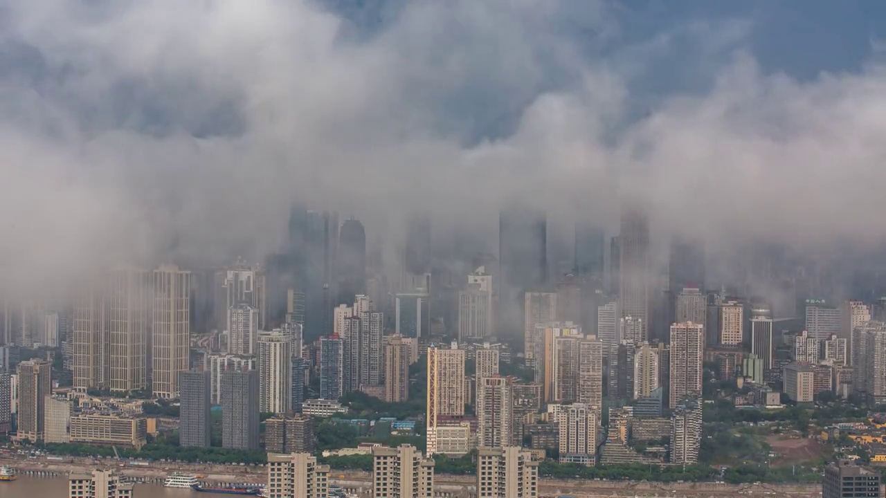 城市 重庆高楼 云雾视频素材