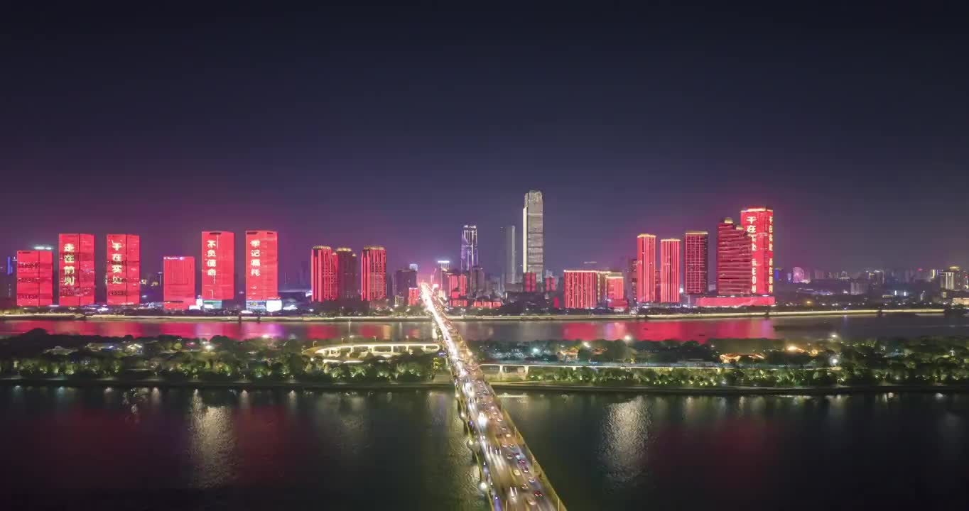 长沙夜景，长沙天际线，国金中心，橘子洲头，橘子洲大桥视频素材