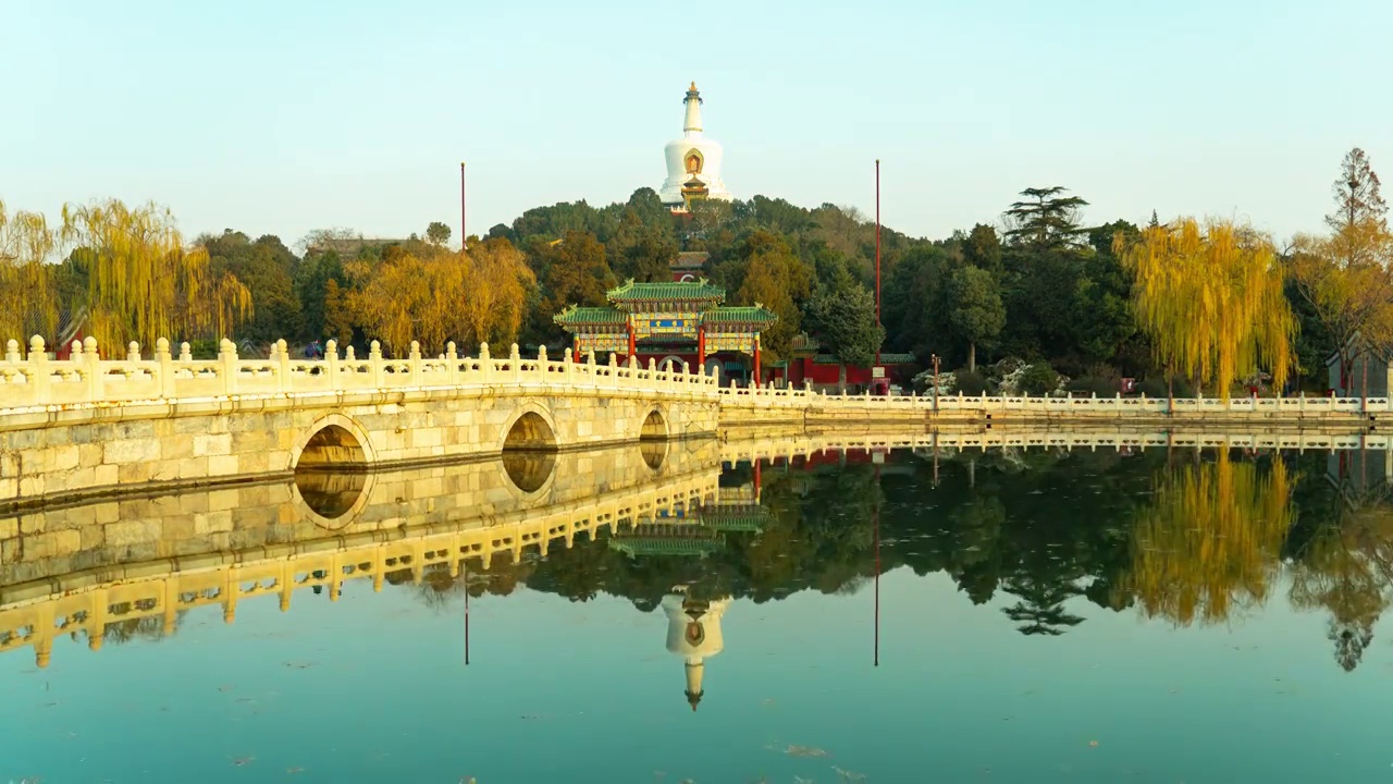 北京北海公园夜转日日出景象视频素材