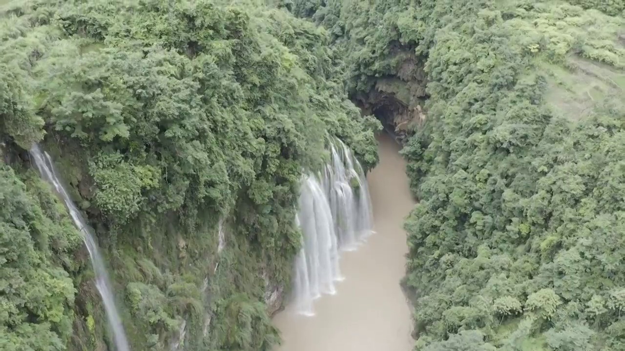 贵州马宝树清水河瀑布视频下载