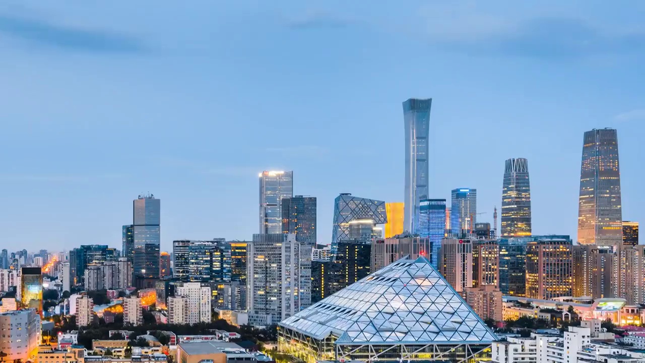 中国北京芳草地CBD高楼建筑群夜景视频素材