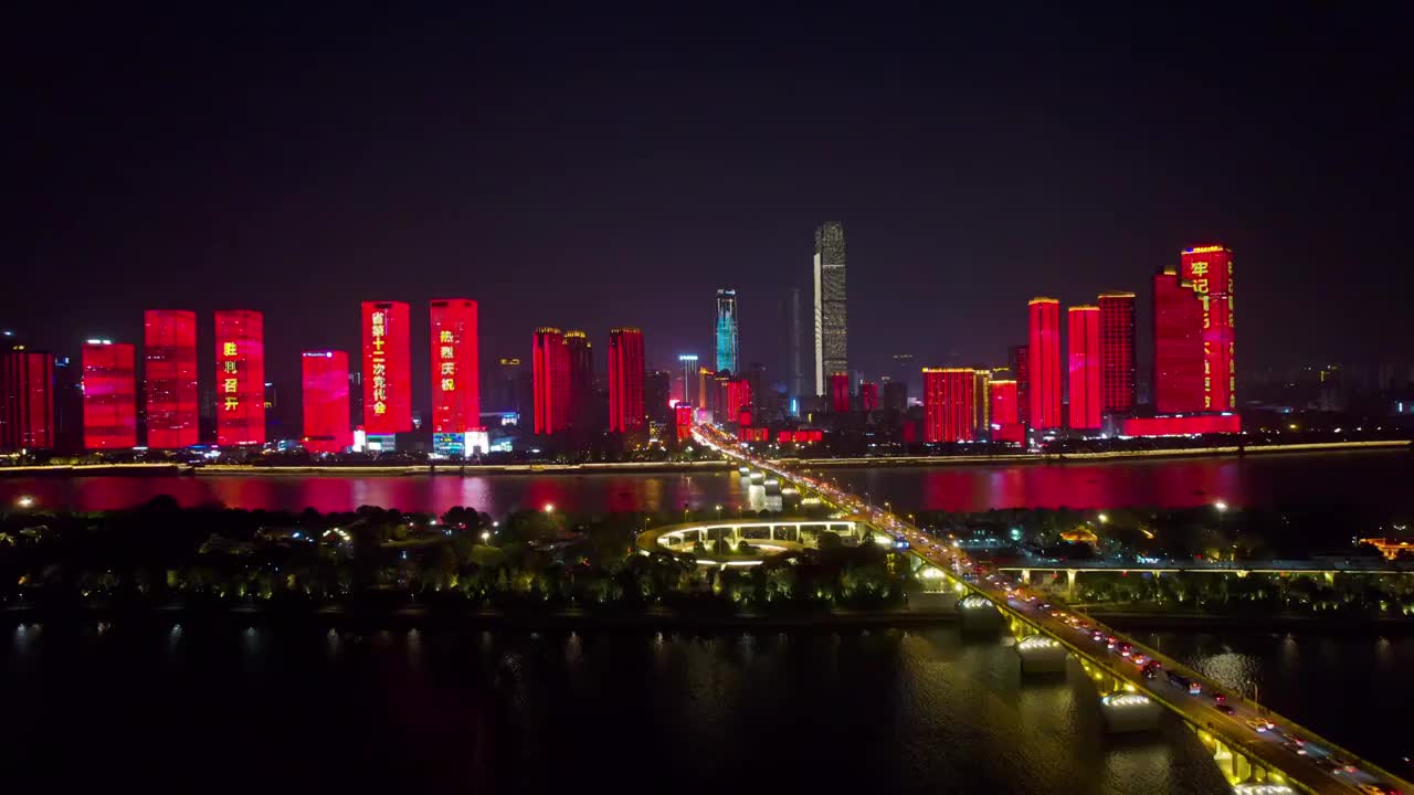 长沙城市天际线，橘子洲头，橘子洲大桥，长沙夜景视频素材