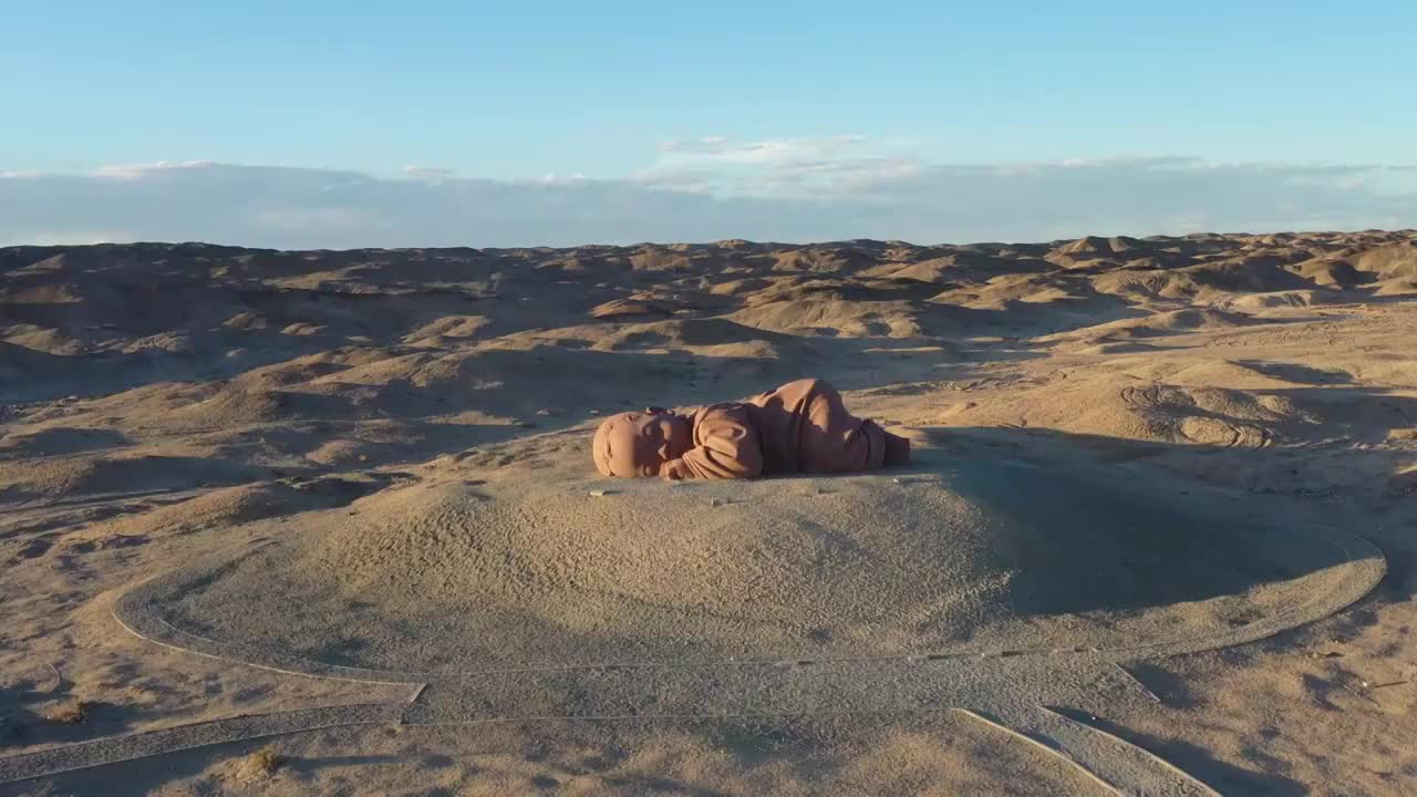 航拍大地之子视频素材