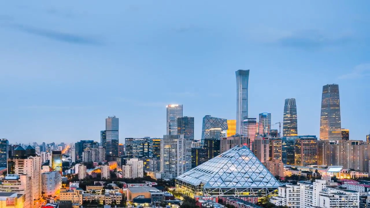 中国北京芳草地CBD高楼建筑群夜景视频素材