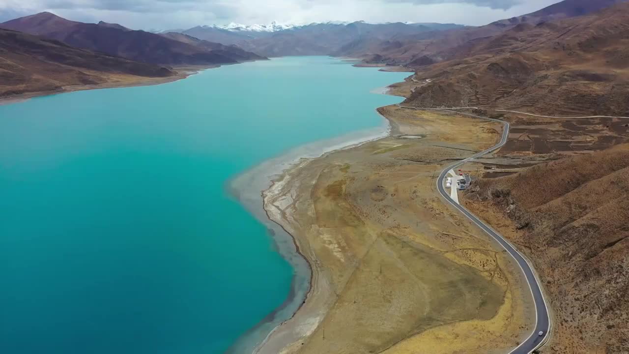 西藏羊卓雍措羊湖航拍2视频素材