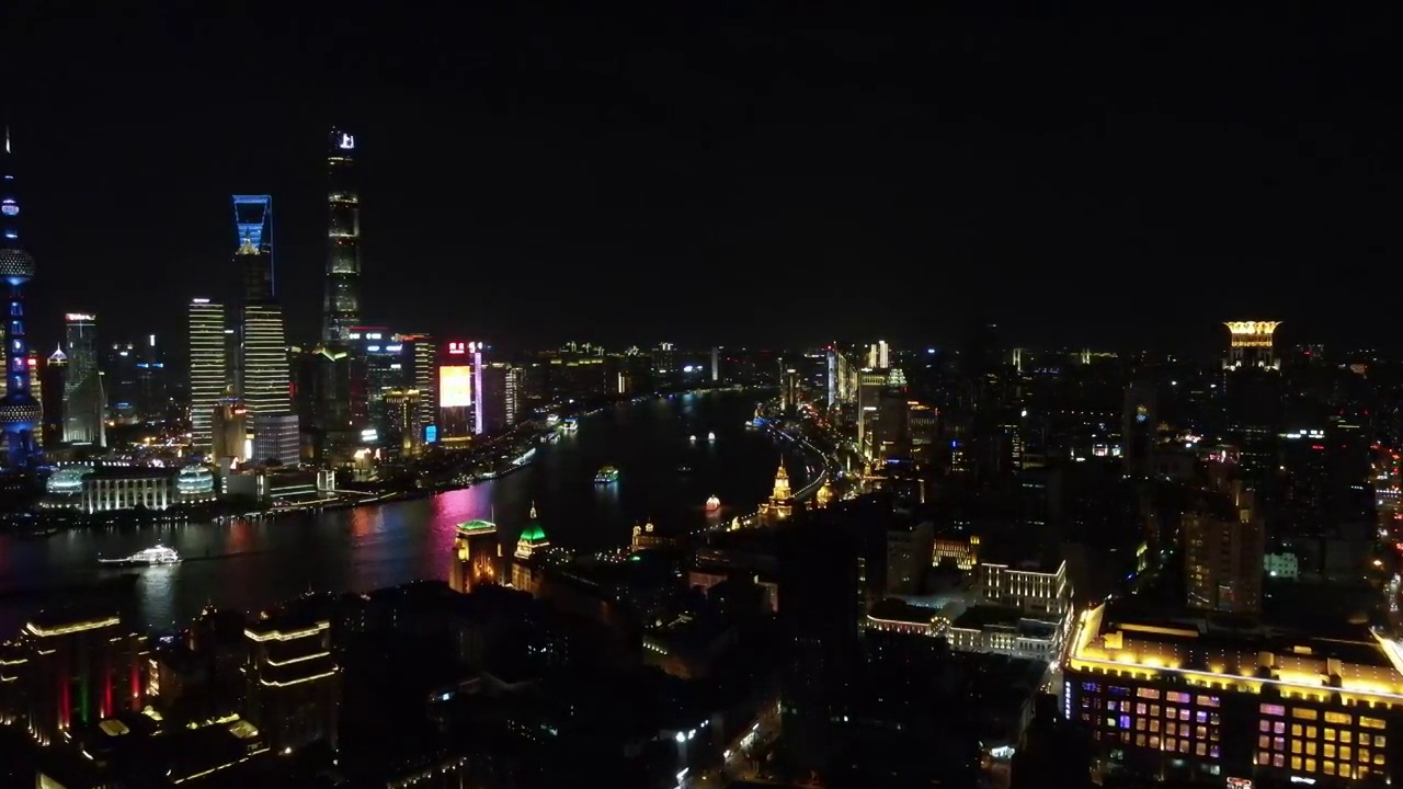 上海外滩陆家嘴东方明珠黄浦江夜景风光大疆航拍视频素材