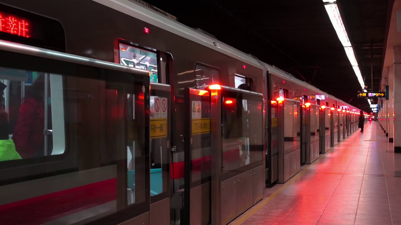 上海地铁（Shanghai Metro）视频下载