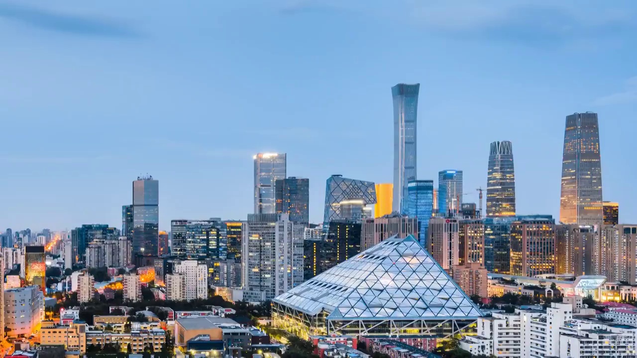 中国北京芳草地CBD高楼建筑群夜景视频素材