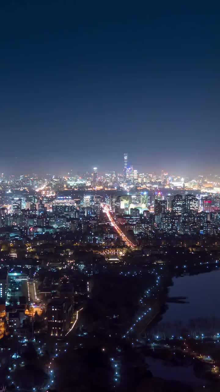 北京城市天际线夜景视频素材