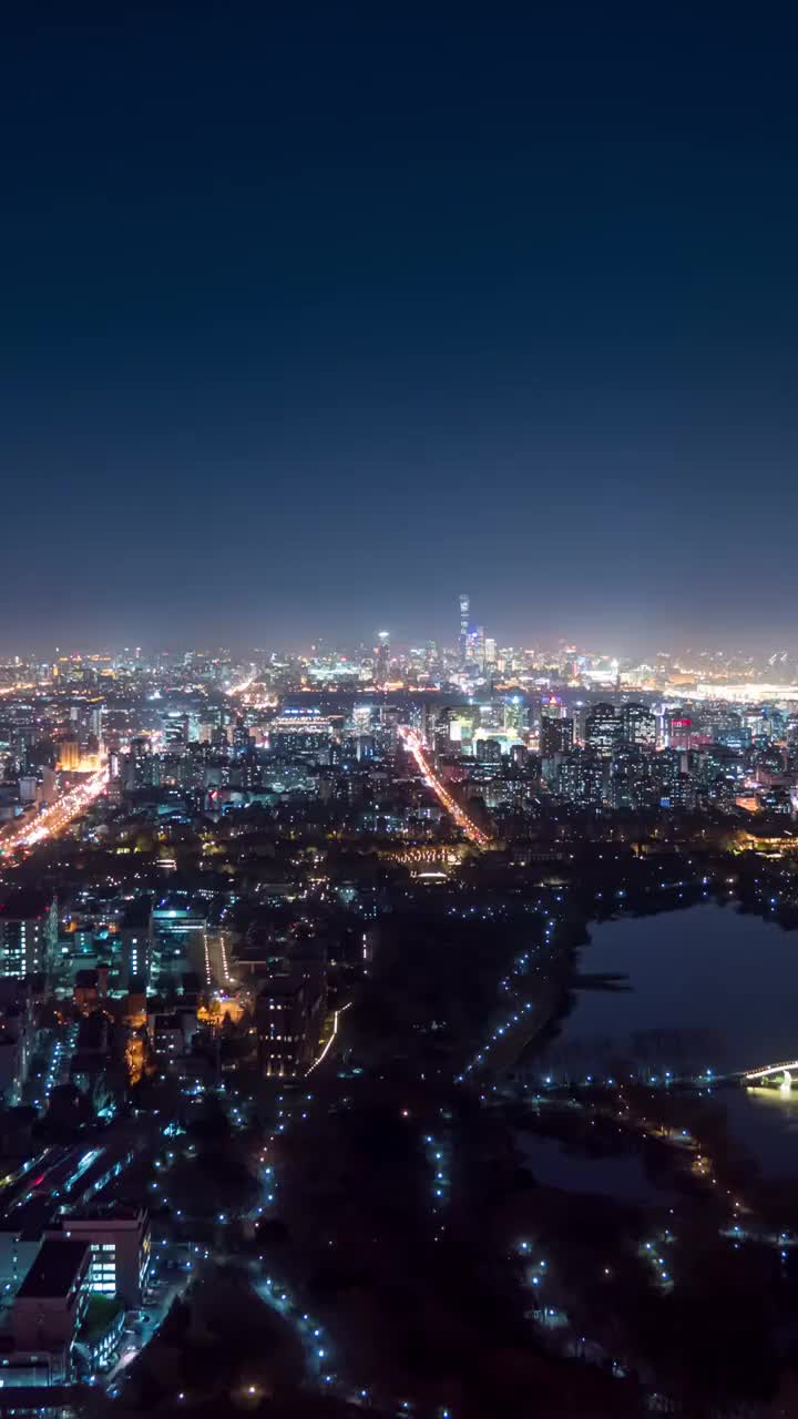 北京城市天际线夜景视频素材