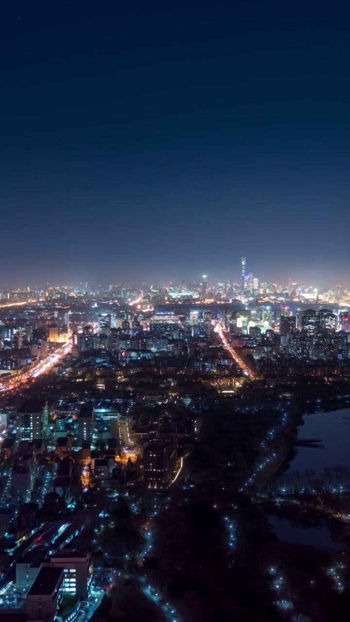 北京城市天际线夜景视频素材