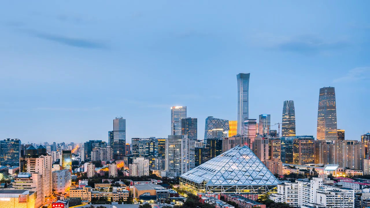 中国北京芳草地CBD高楼建筑群夜景视频素材