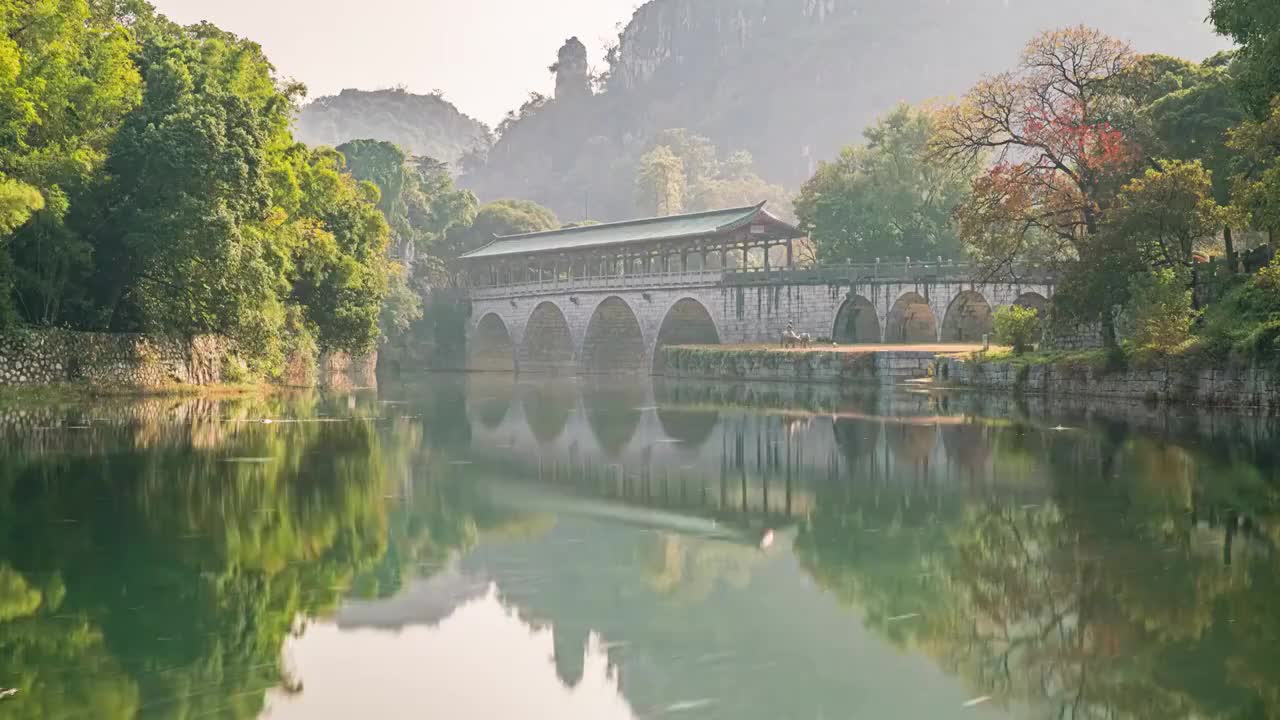 桂林花橋秋色1视频素材