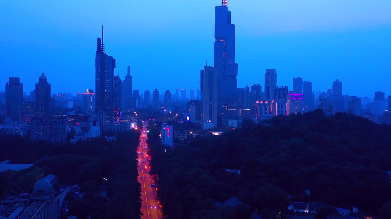 航拍南京城市天际线夜景风光视频素材