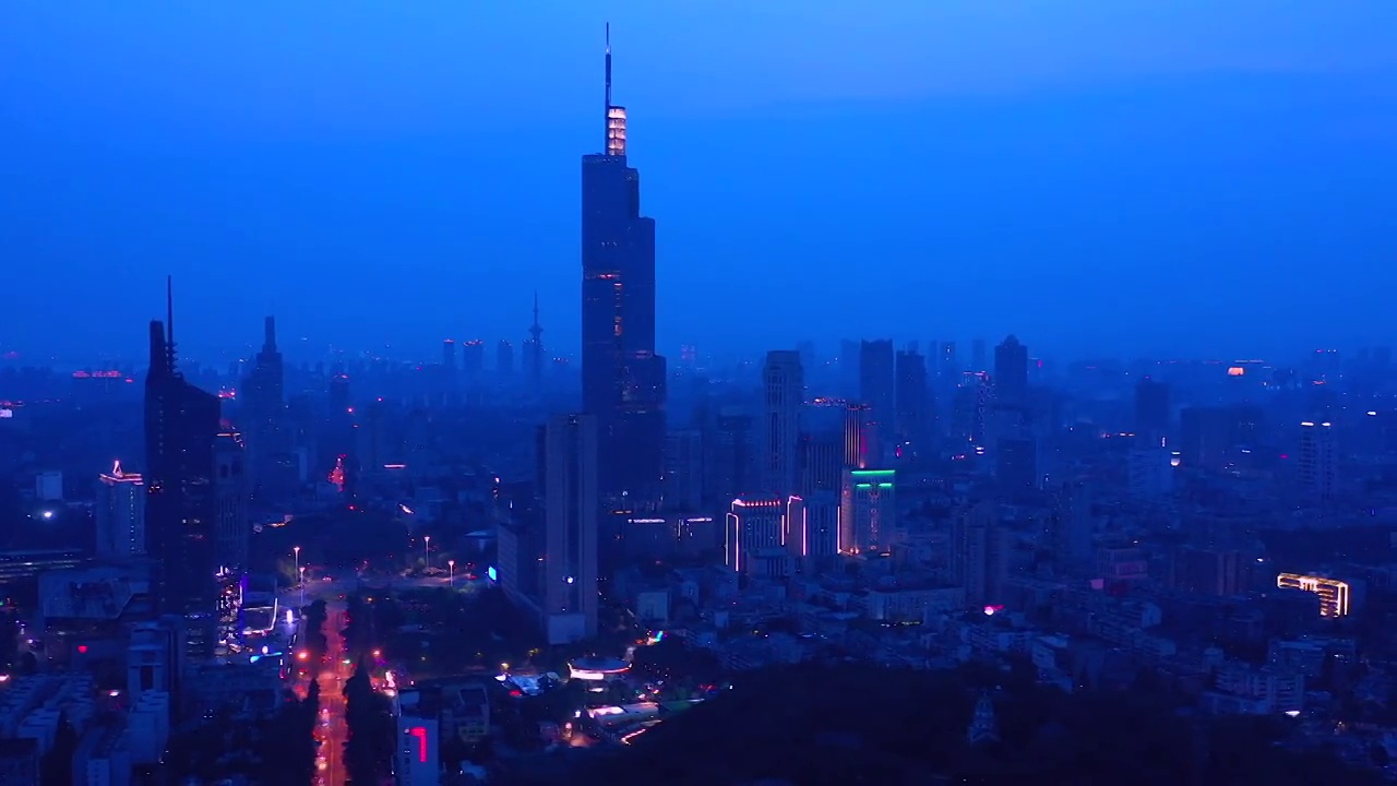 航拍南京城市天际线夜景风光视频素材