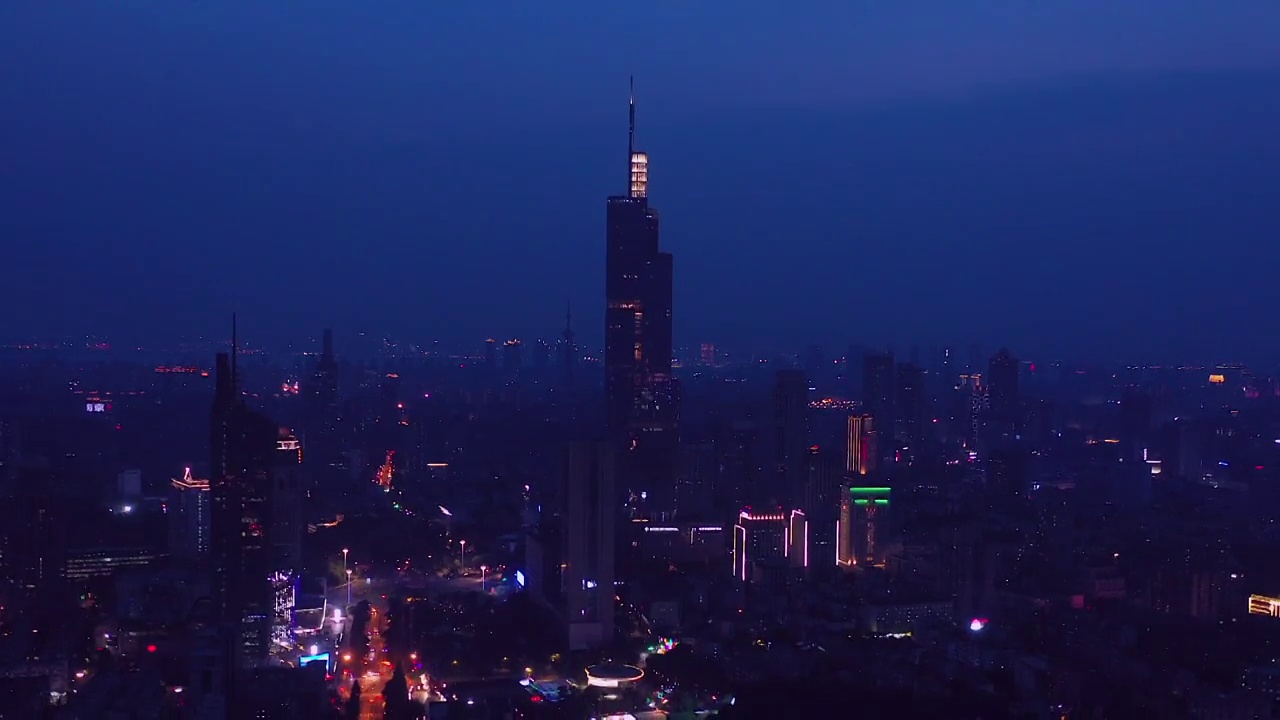 航拍南京城市天际线夜景风光视频素材