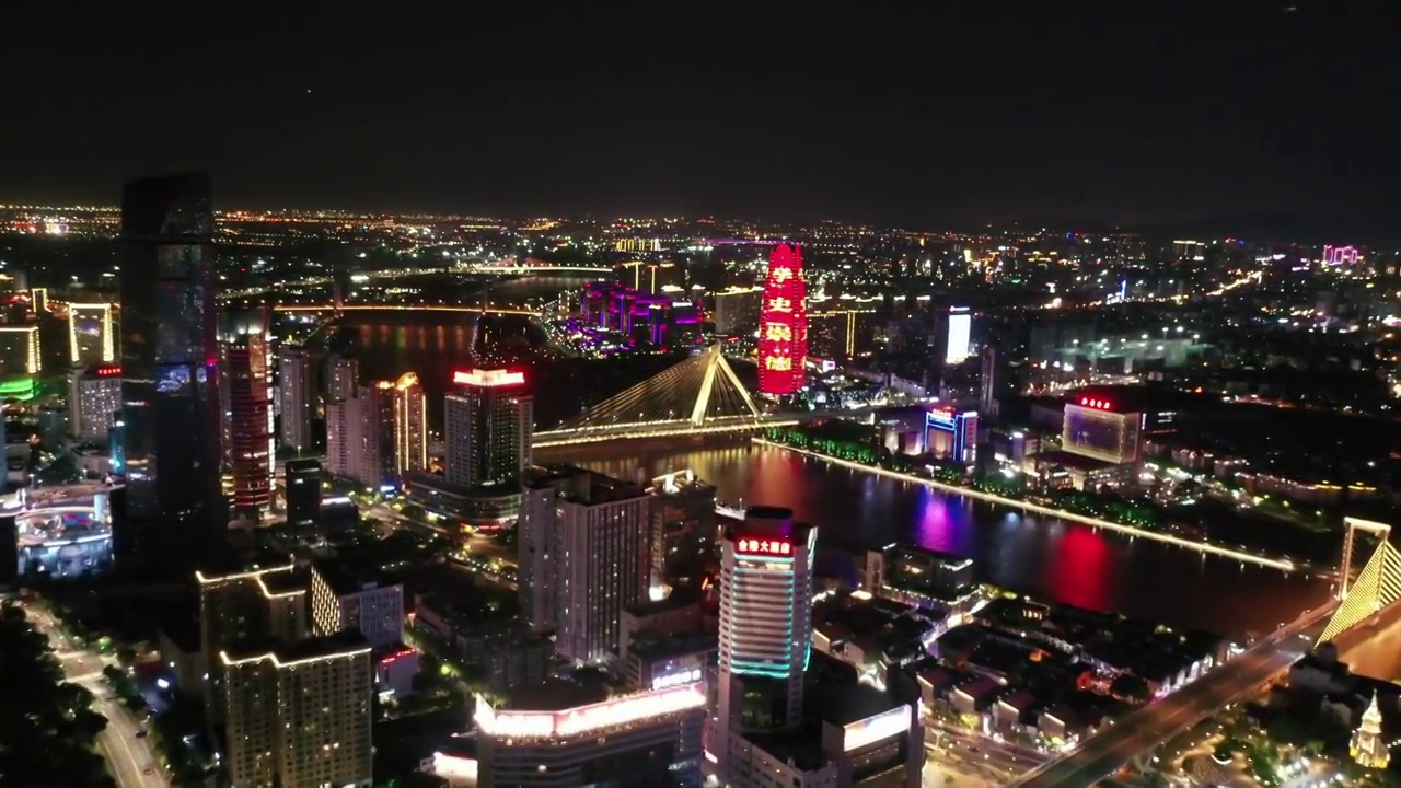 浙江宁波三江口夜景风光航拍视频素材