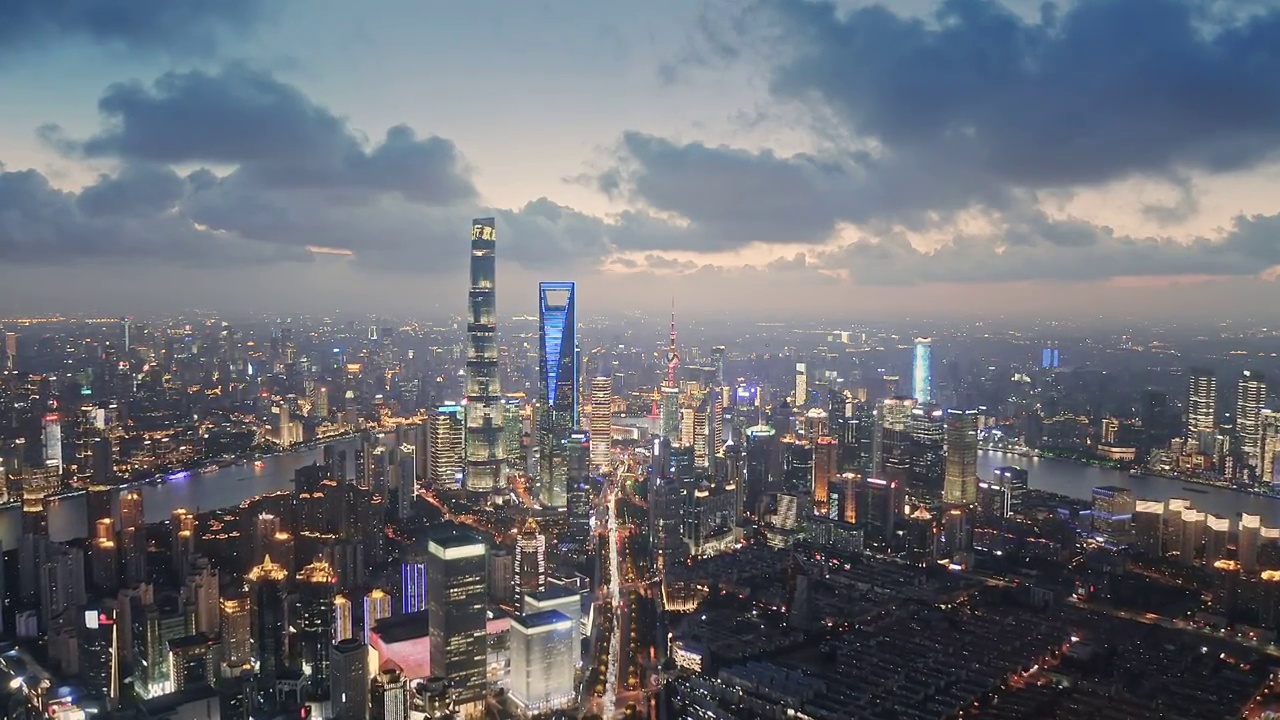 上海城市建筑,繁荣景象,夜景视频素材