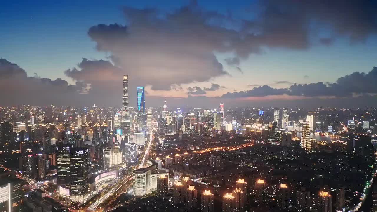 上海著名景点,城市建筑夜景视频素材