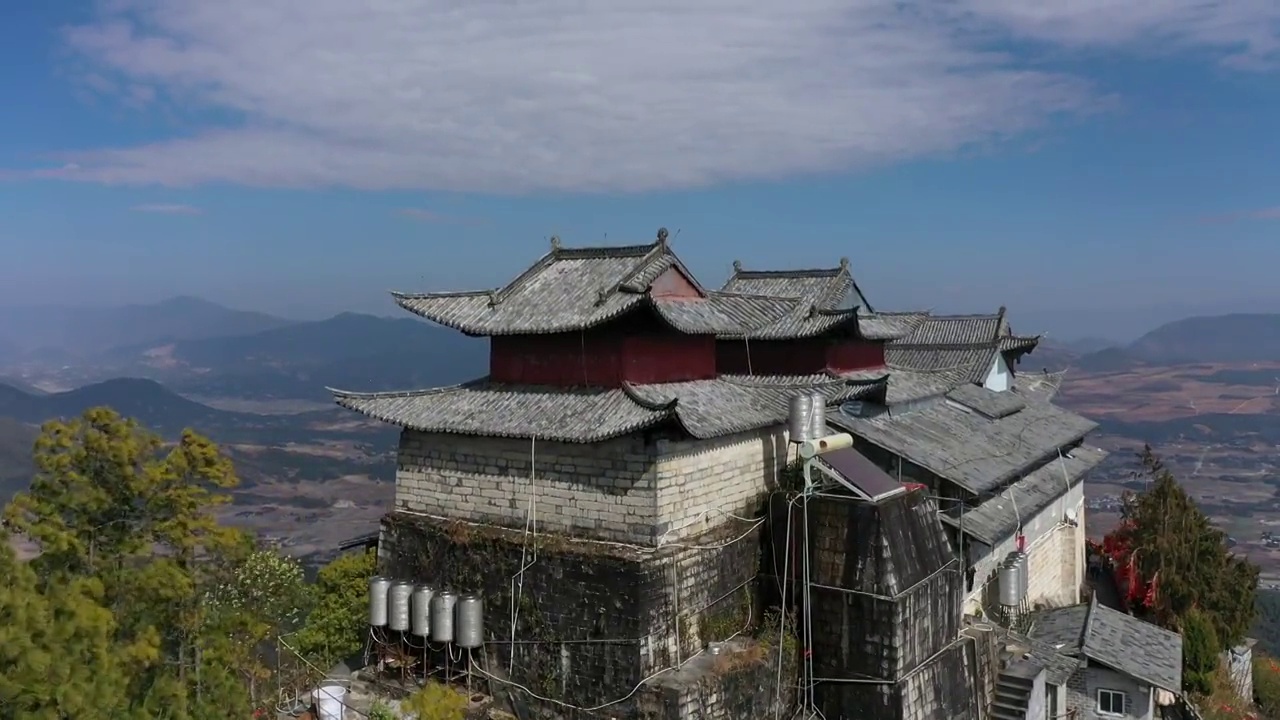 航拍腾冲云峰山视频素材