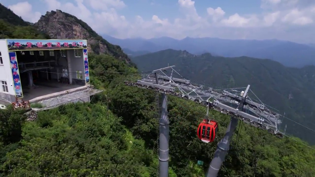 航拍陕西秦岭商洛牛背梁自然风景区视频素材