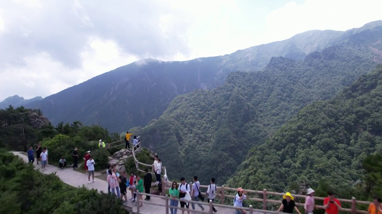 航拍陕西秦岭商洛牛背梁自然风景区视频素材