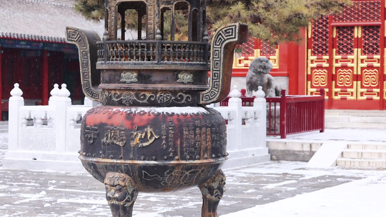 妙应白塔寺雪景视频素材