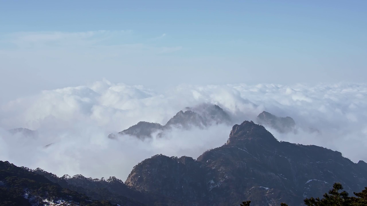 黄山,鳌鱼峰景观台视频素材