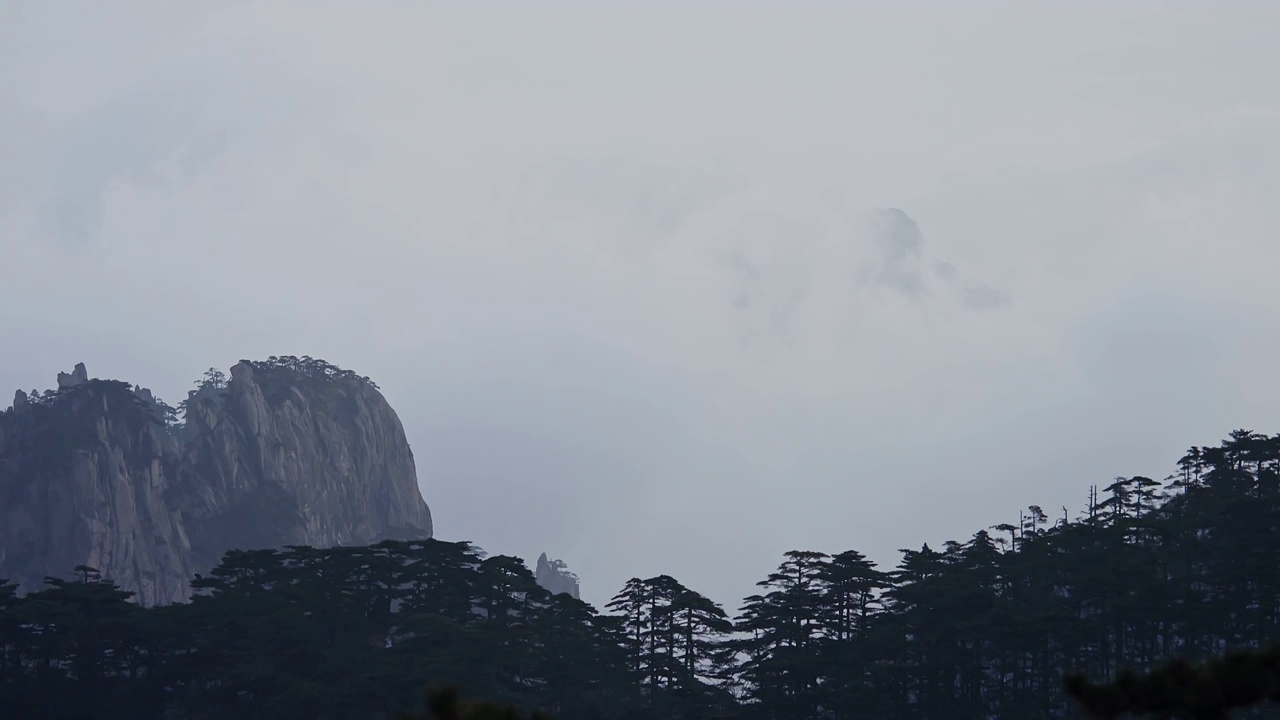 黄山山景云景视频素材