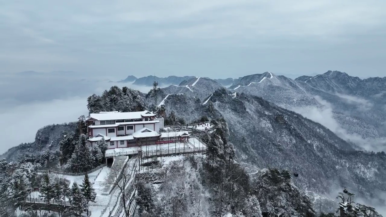 张家界武陵源景区天子山观景台视频下载