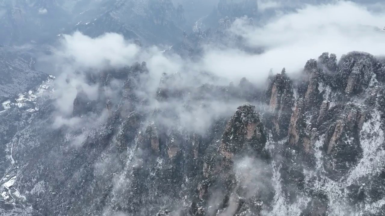 张家界武陵源景区天子山观景台视频下载