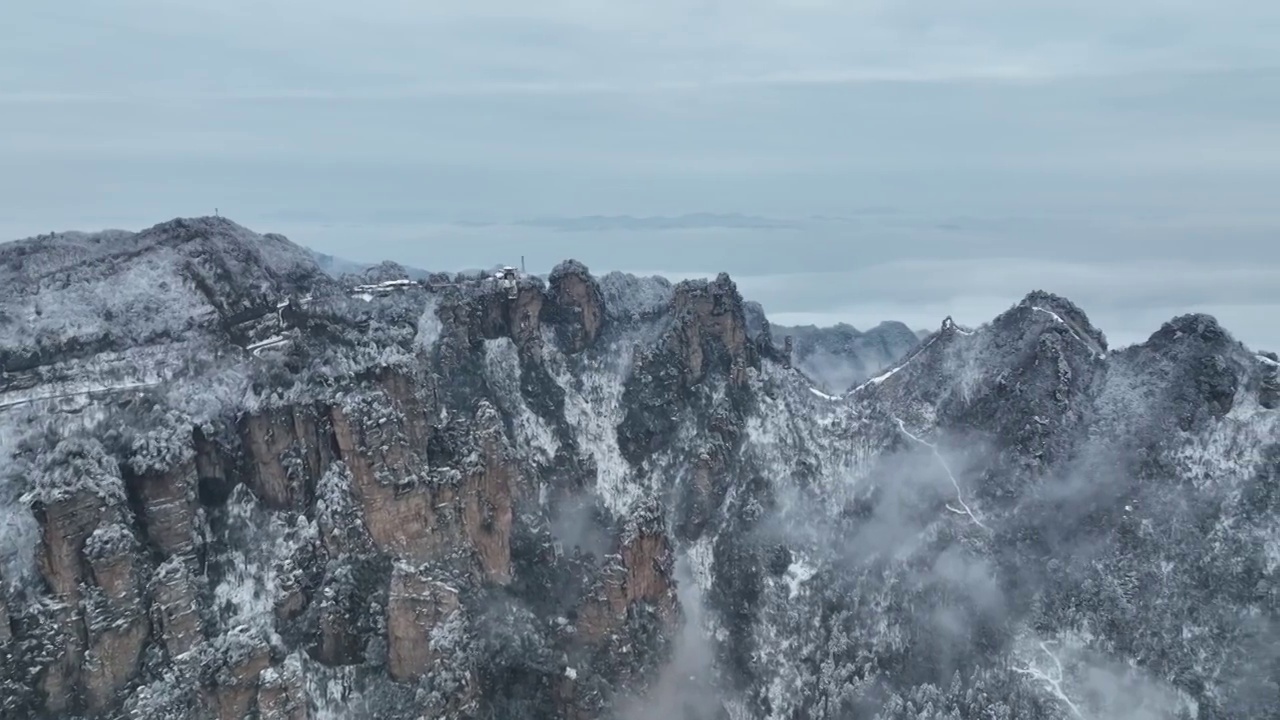 张家界武陵源景区天子山观景台视频素材