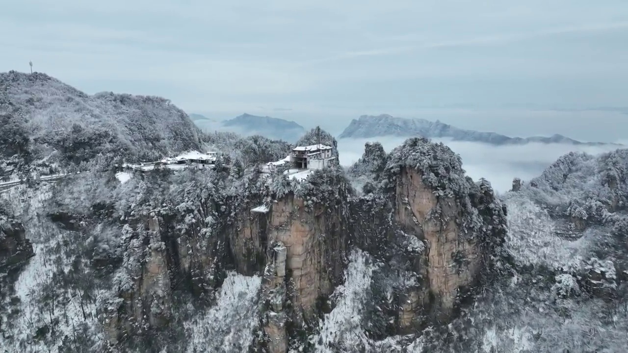 张家界武陵源景区天子山观景台视频下载