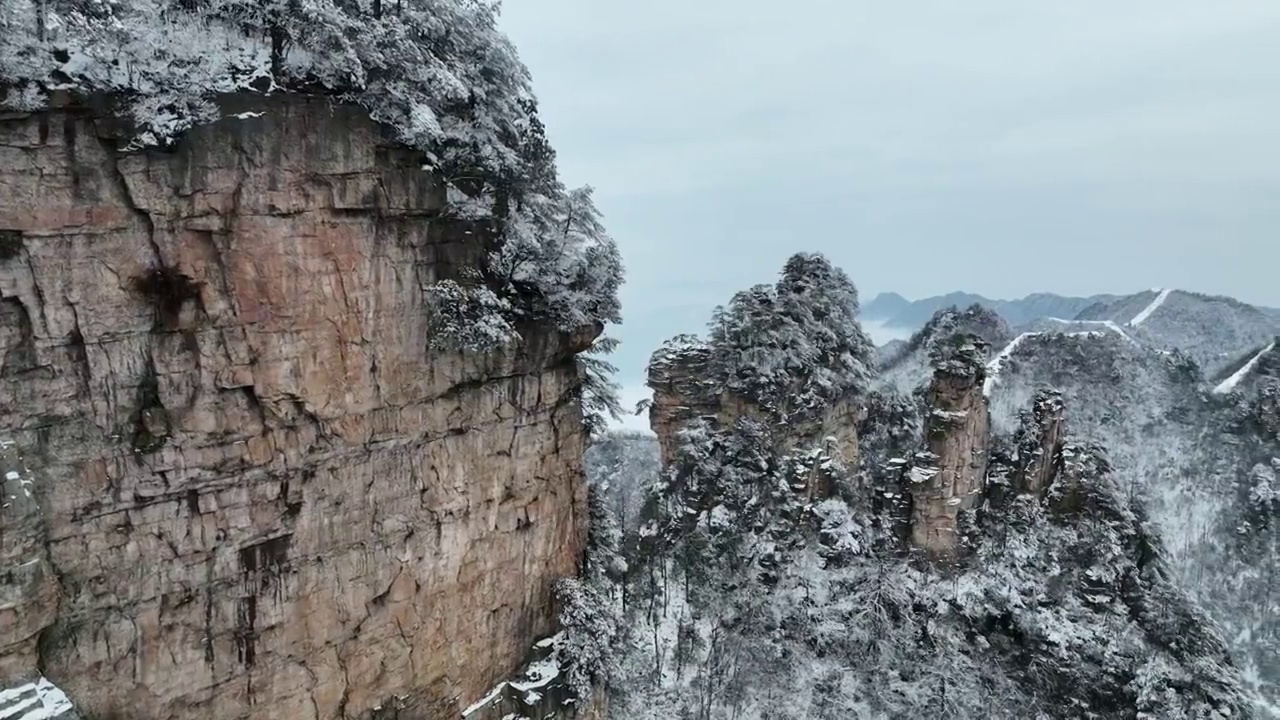 张家界武陵源景区天子山观景台视频素材