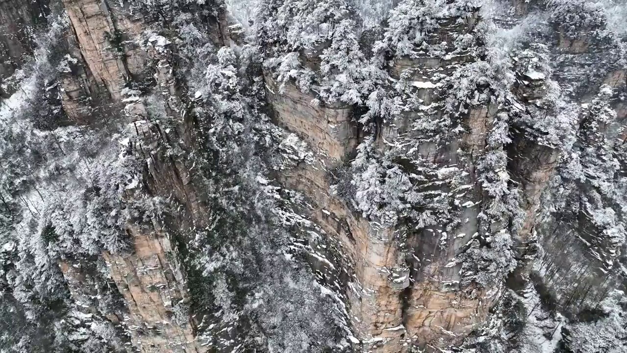 张家界武陵源景区天子山观景台视频素材