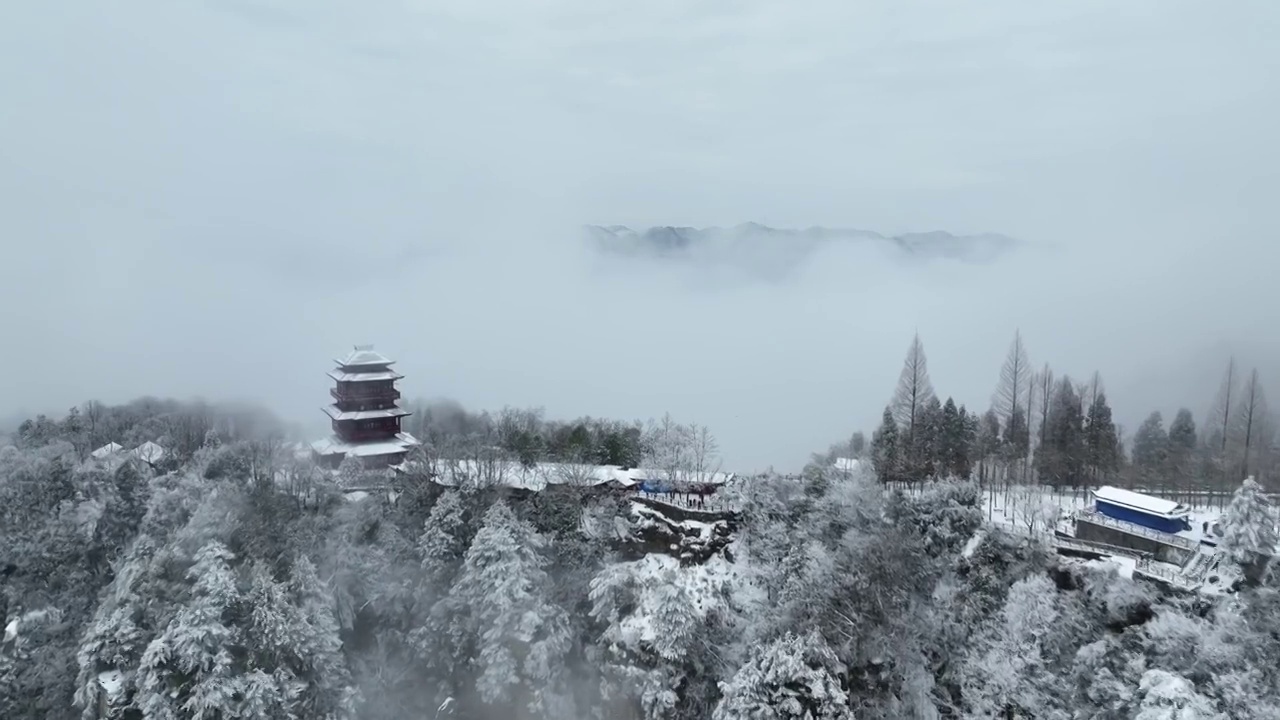 张家界武陵源景区天子阁视频下载