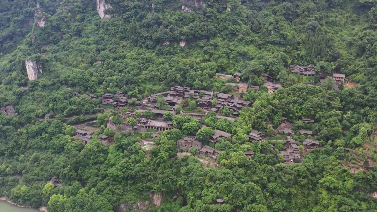 三峡人家巴王寨景区视频素材