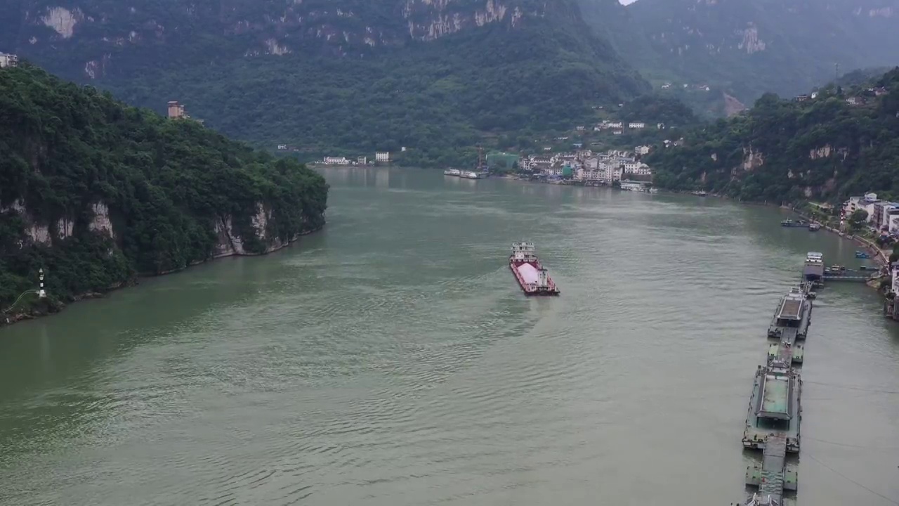 三峡人家巴王寨景区视频素材