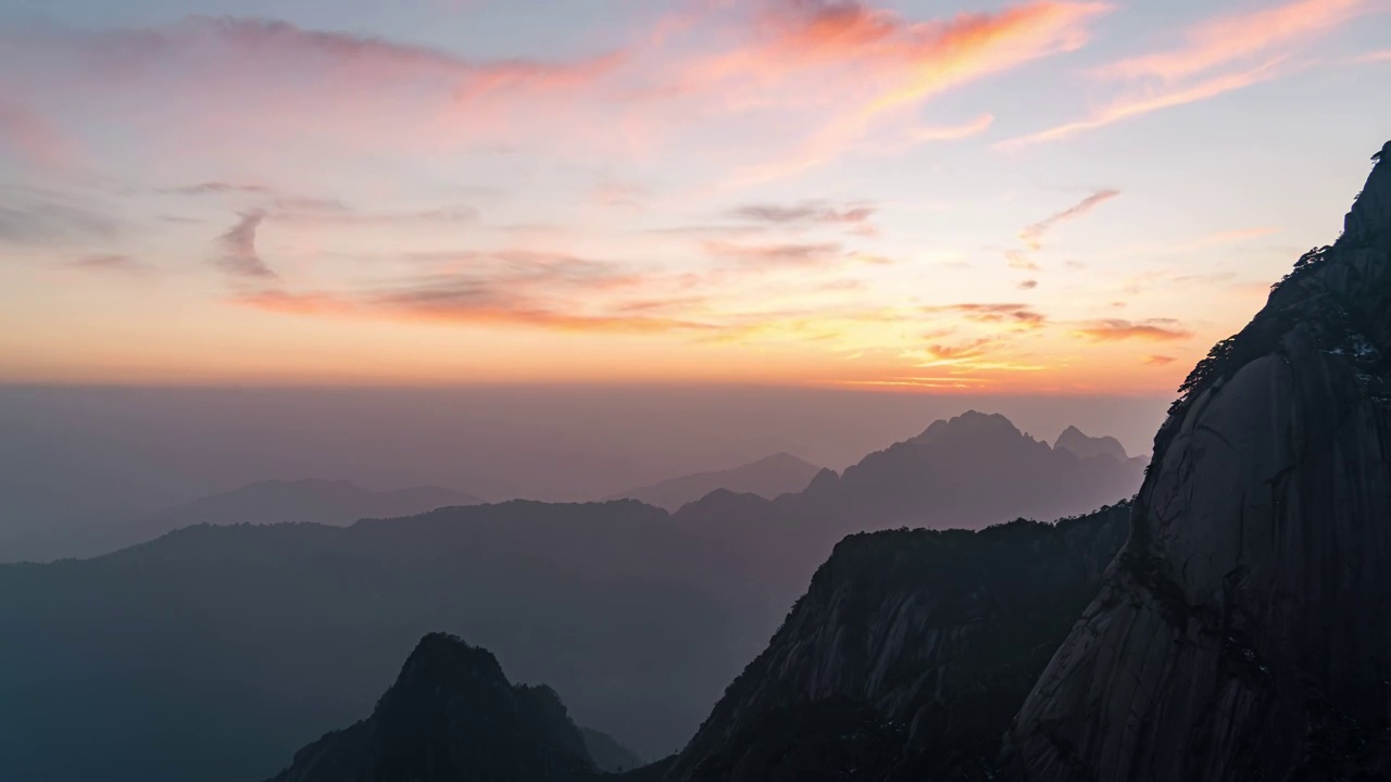 黄山晚霞风景视频素材