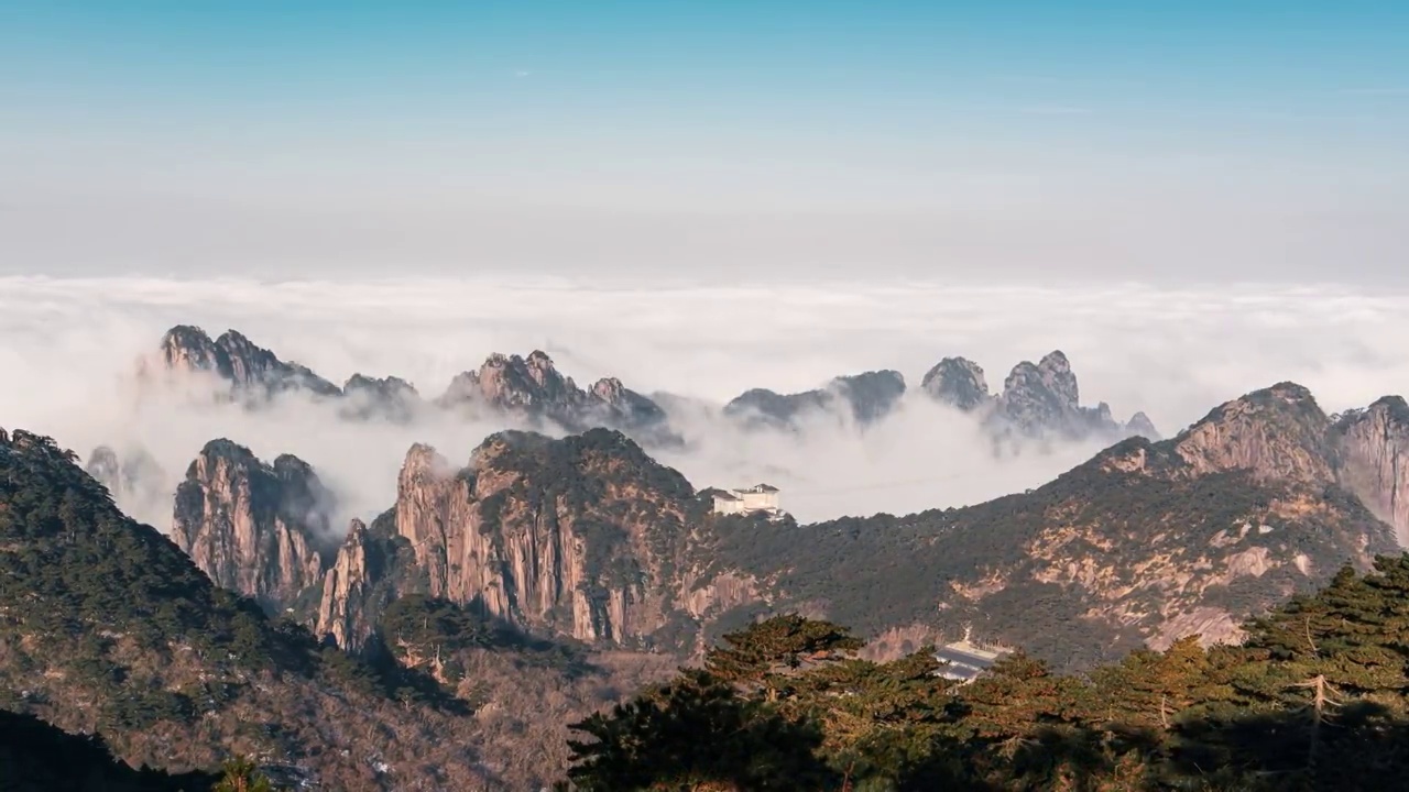 黄山山顶云海风景视频素材