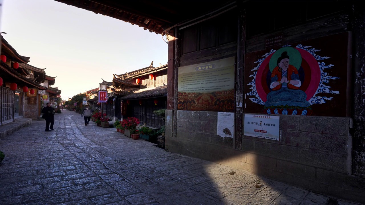 丽江古城白沙古镇福国寺石头村玉龙雪山延时摄影视频素材