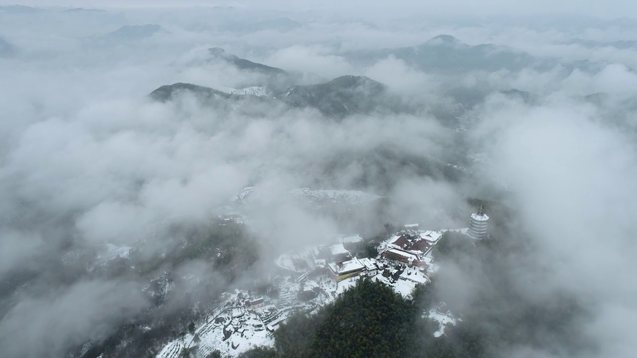 航拍中国安徽省宣城市郎溪县石佛山云海风光视频素材