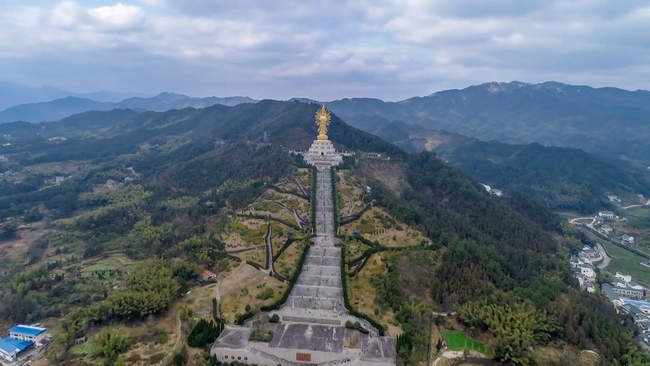 湖南省长沙市宁乡沩山密印寺景点航拍视频素材