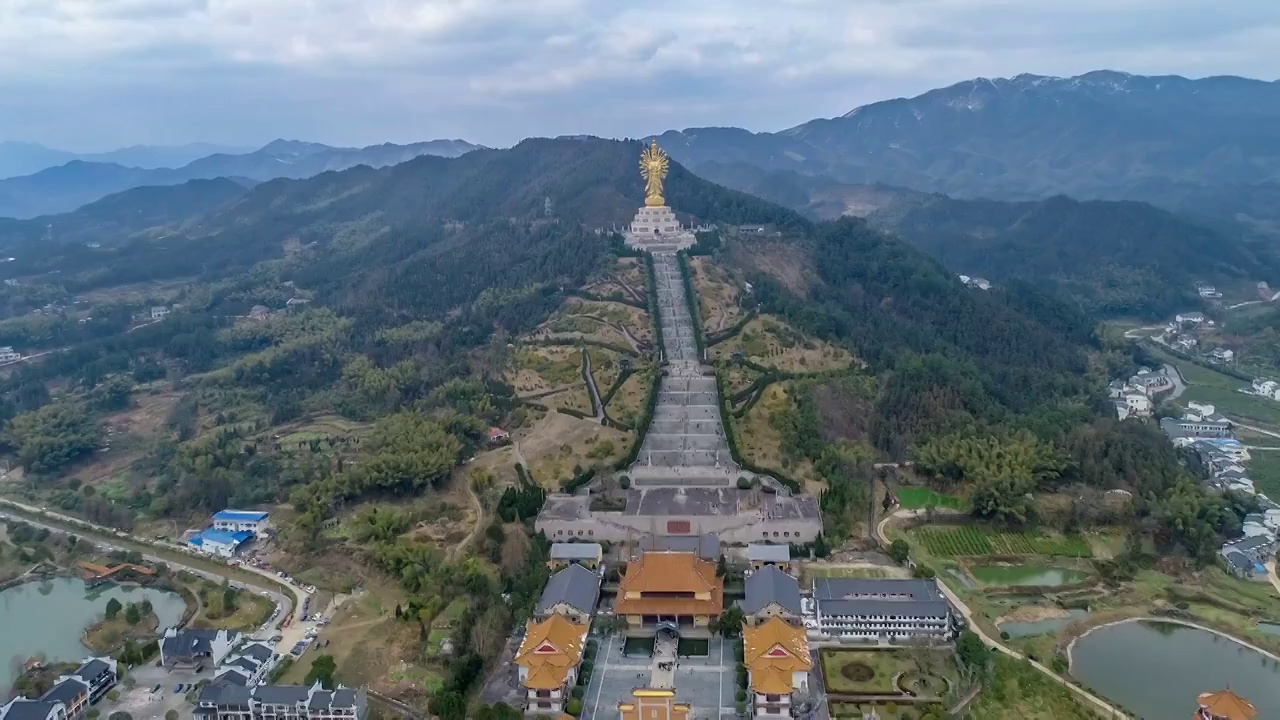 湖南省长沙市宁乡沩山密印寺景点航拍视频素材