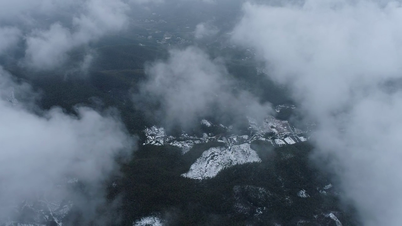 航拍中国安徽省宣城市郎溪县观天下景区雪后云海风光视频素材